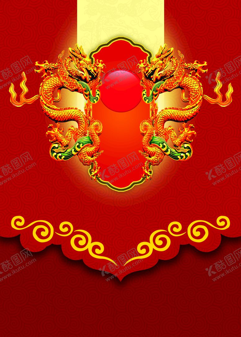 编号：56309011032301069303【酷图网】源文件下载-菜谱背景