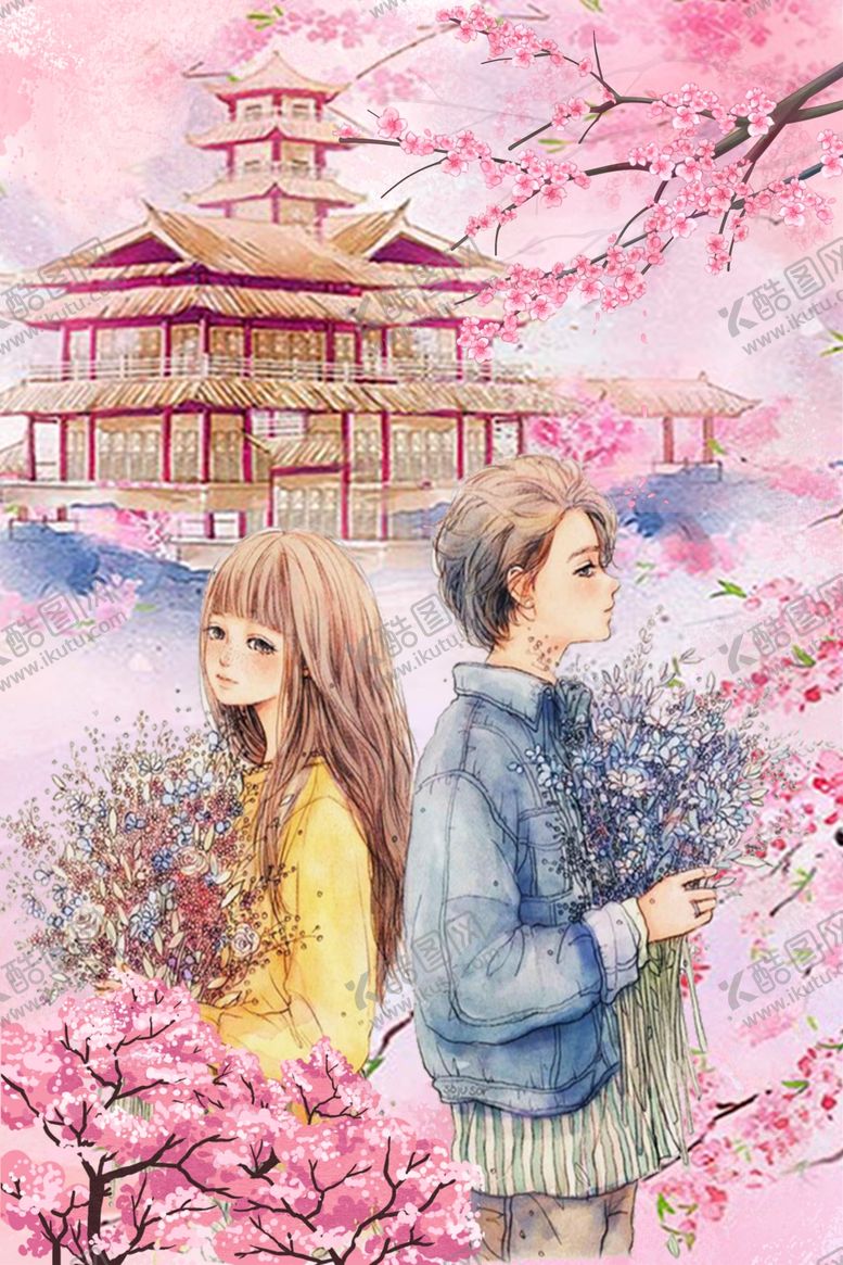 编号：97274410020215504098【酷图网】源文件下载-桃花海报桃花插画