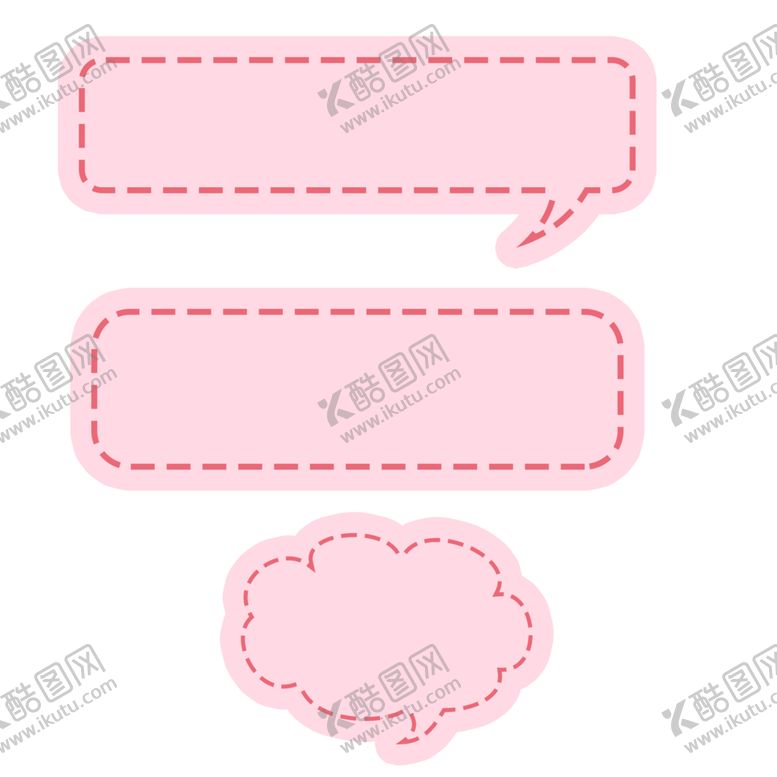 编号：66299909250347545122【酷图网】源文件下载-卡通边框