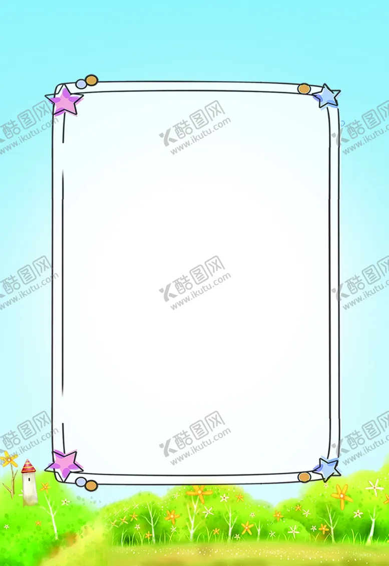 编号：54998206271707232899【酷图网】源文件下载-学校小学底板卡通