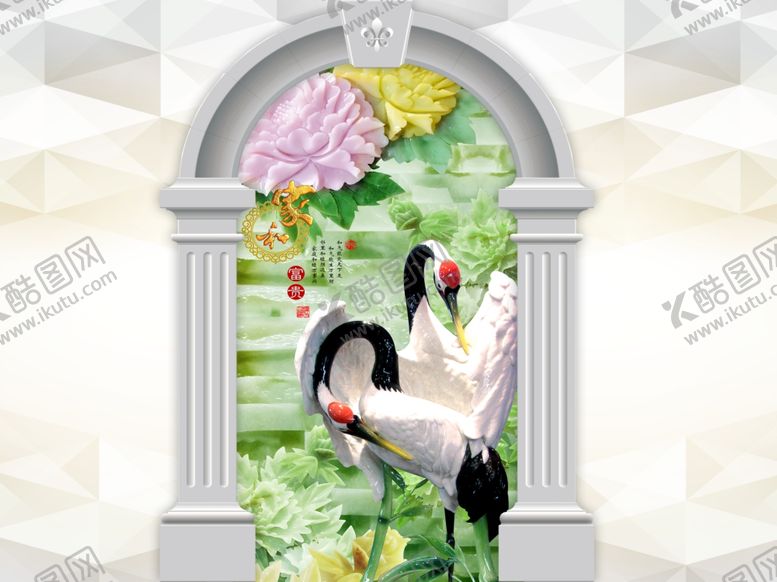 编号：84850809092311182157【酷图网】源文件下载-背景墙