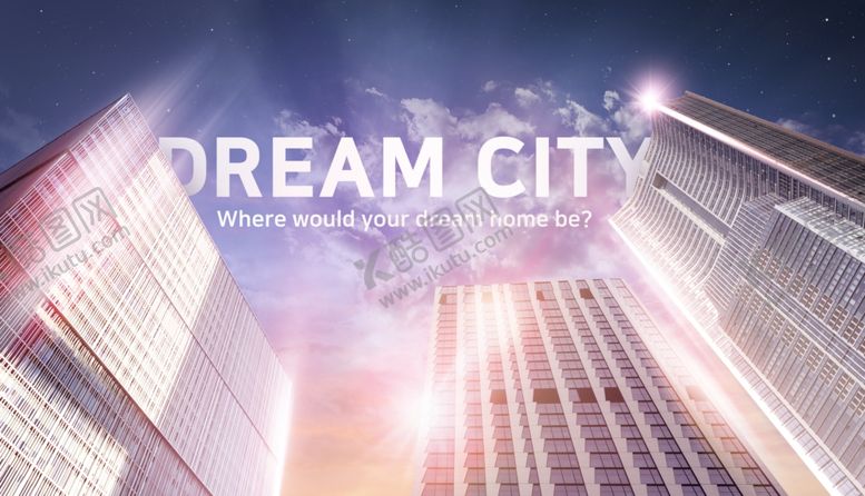 编号：70565209150232158159【酷图网】源文件下载-城市背景