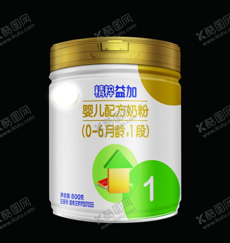 编号：87111101130757511750【酷图网】源文件下载-飞鹤奶粉罐 免扣图片