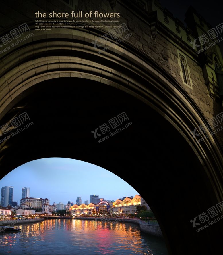 编号：91346007141153241498【酷图网】源文件下载-房地产海报