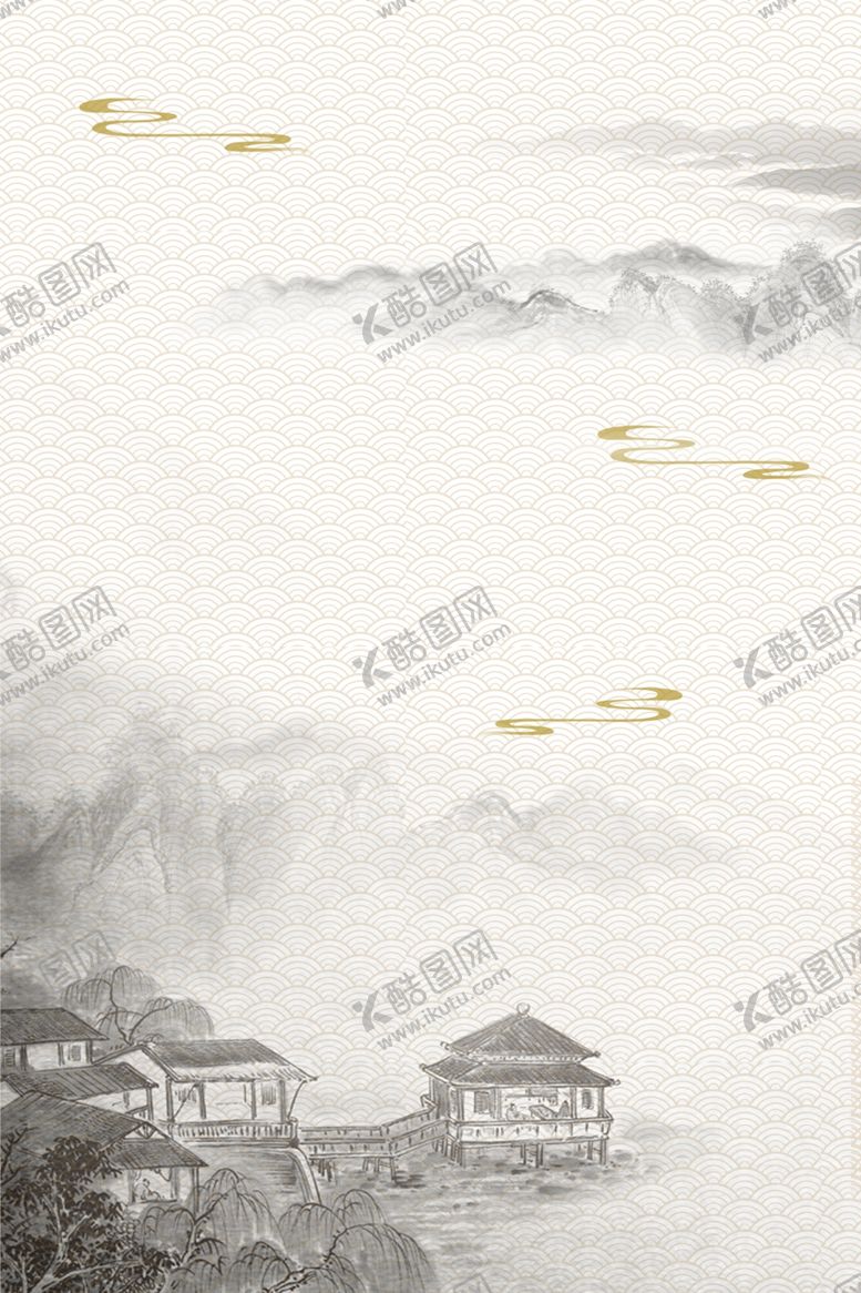编号：16500206190100064645【酷图网】源文件下载-水墨背景