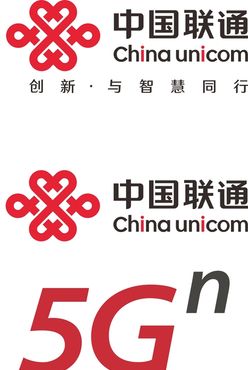 中国联通智慧生活馆5G