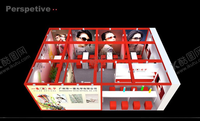 编号：92333812161204489950【酷图网】源文件下载-展览3D模型