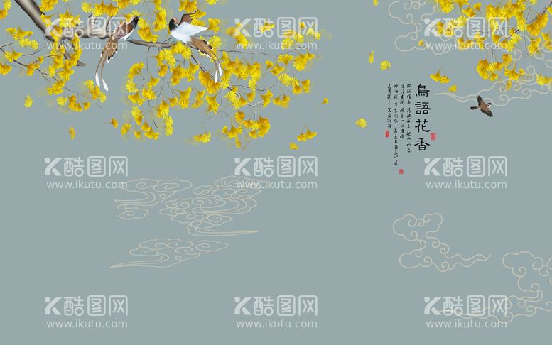 编号：14728610082353154219【酷图网】源文件下载-鸟语花香