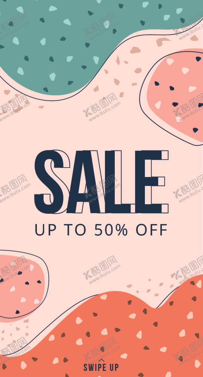 编号：84289409281226492312【酷图网】源文件下载-简约海报