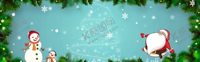 编号：15706909150710461215【酷图网】源文件下载-圣诞