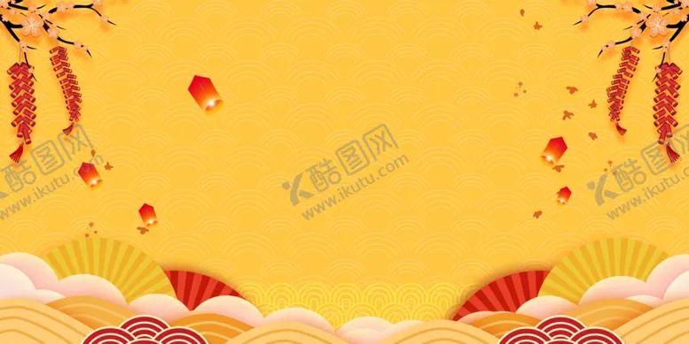 编号：16399907081048062491【酷图网】源文件下载-中国风喜庆元素扁平孔明灯背景