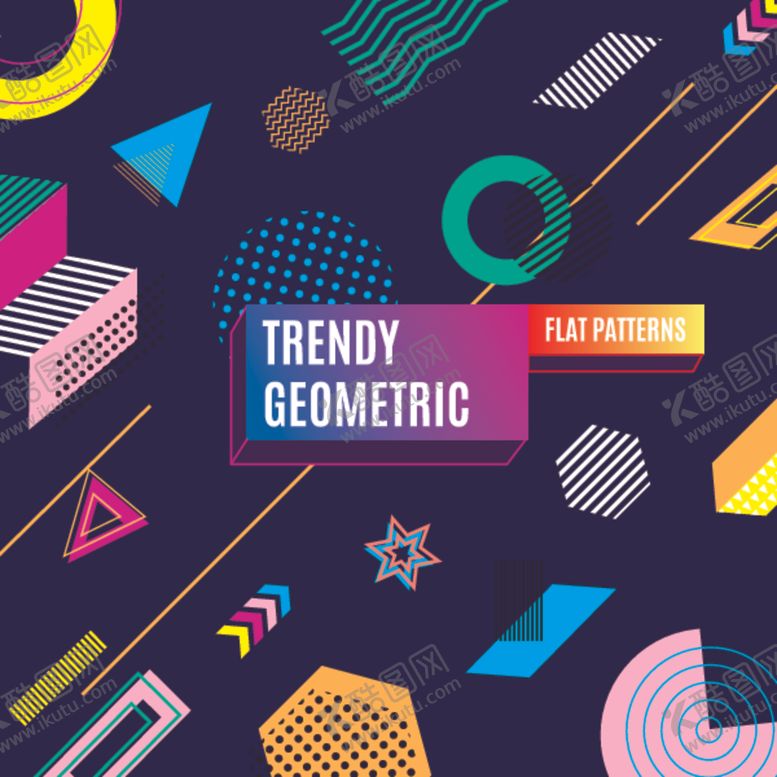 编号：65581609200415331237【酷图网】源文件下载-梦幻几何背景