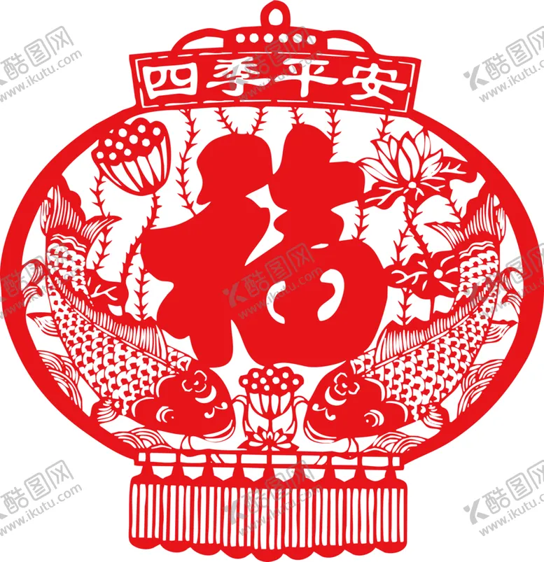 编号：49956504170017088169【酷图网】源文件下载-元旦灯笼中秋国庆新年春节灯笼