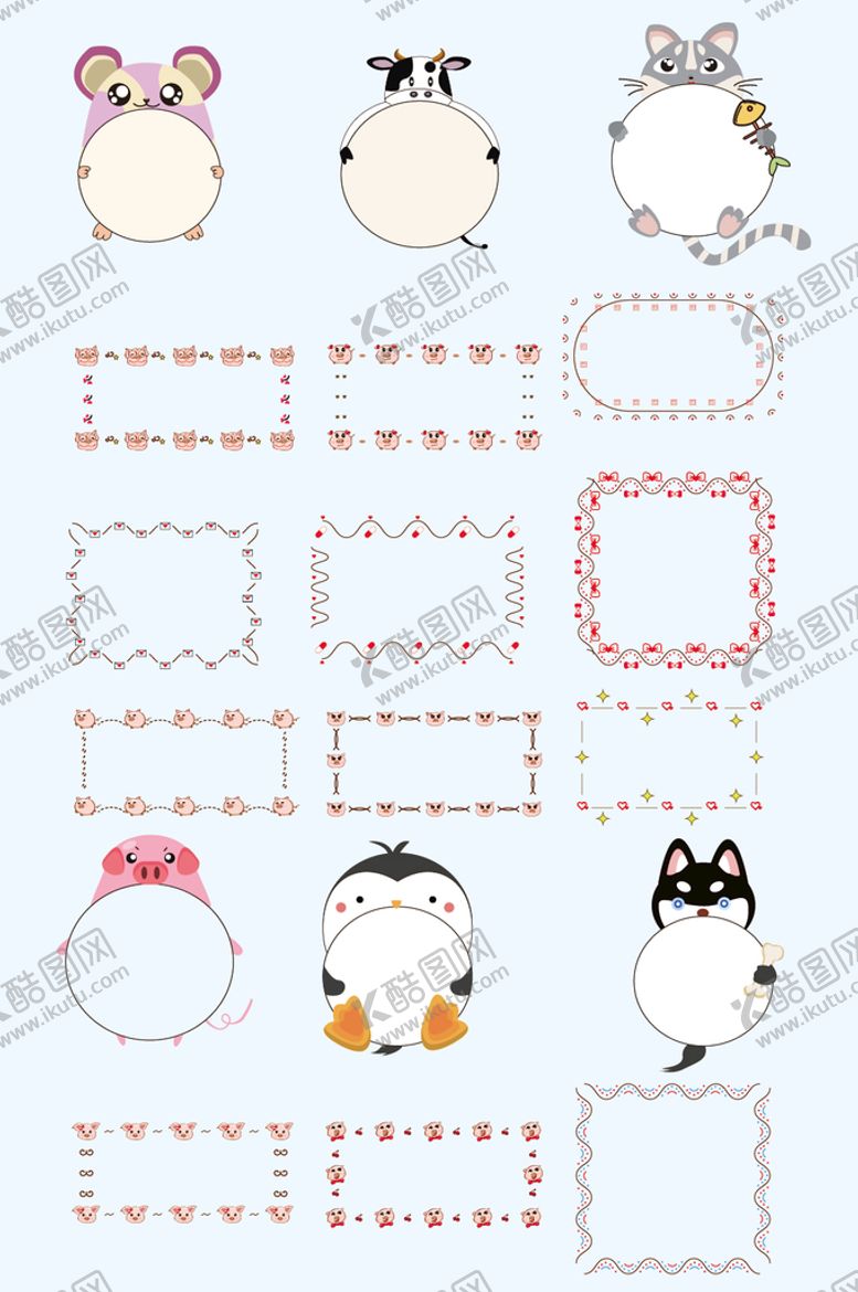 编号：09723809180200209258【酷图网】源文件下载-矢量装饰边框