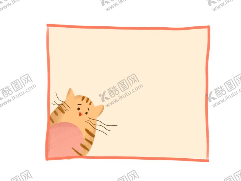 编号：31321405150752151385【酷图网】源文件下载-小老虎边框