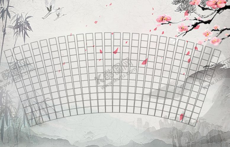 编号：39195907020233331872【酷图网】源文件下载-古风作文