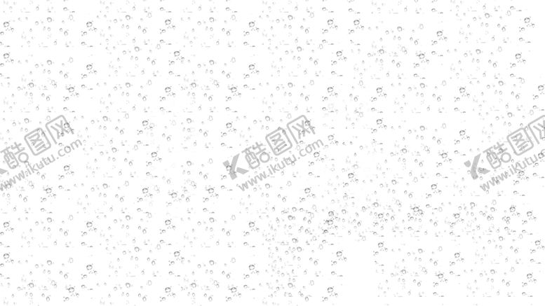 编号：96434706250641329220【酷图网】源文件下载-水滴