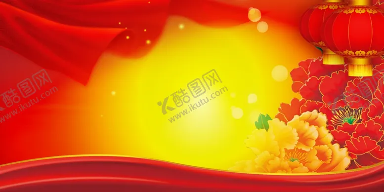 编号：98925703131838599639【酷图网】源文件下载-海报背景促销背景背景展板