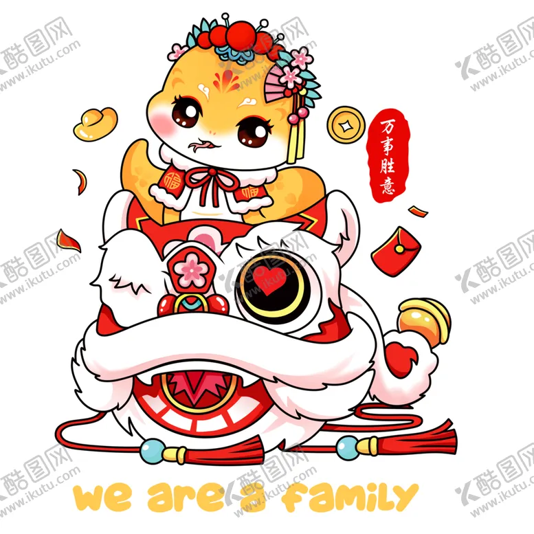 编号：14390502240500303631【酷图网】源文件下载-卡通福蛇印花图案设计