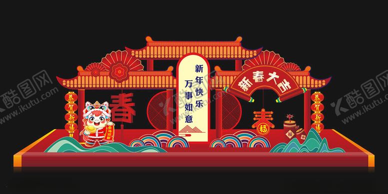 编号：54109101042000191131【酷图网】源文件下载-中式传统门楼节庆装饰