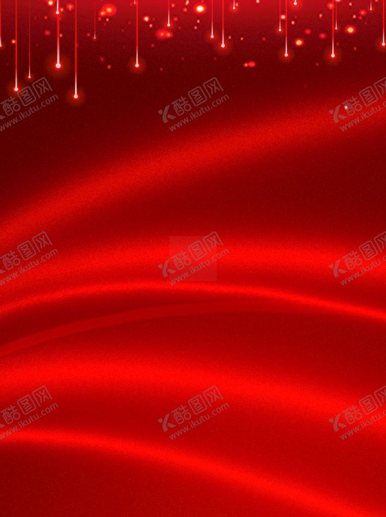 编号：93287409250632591932【酷图网】源文件下载-红色大气背景
