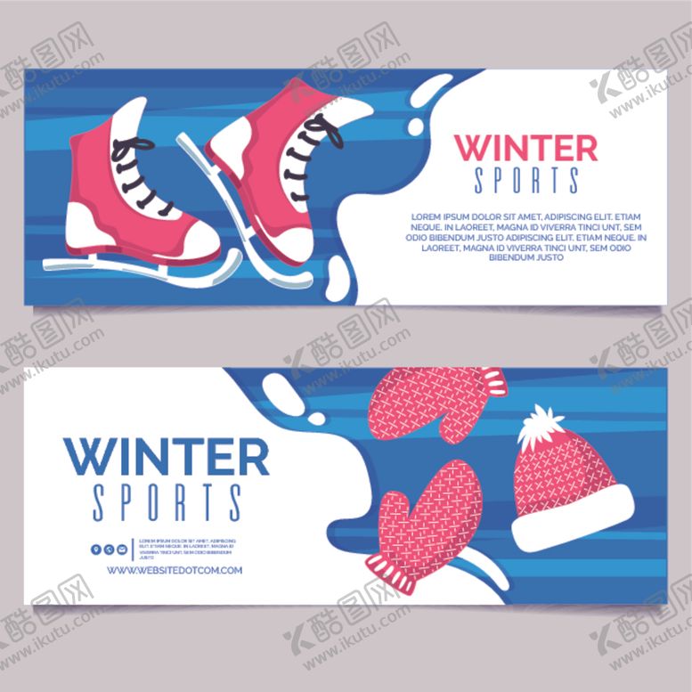 编号：38279109210602395517【酷图网】源文件下载-圣诞海报