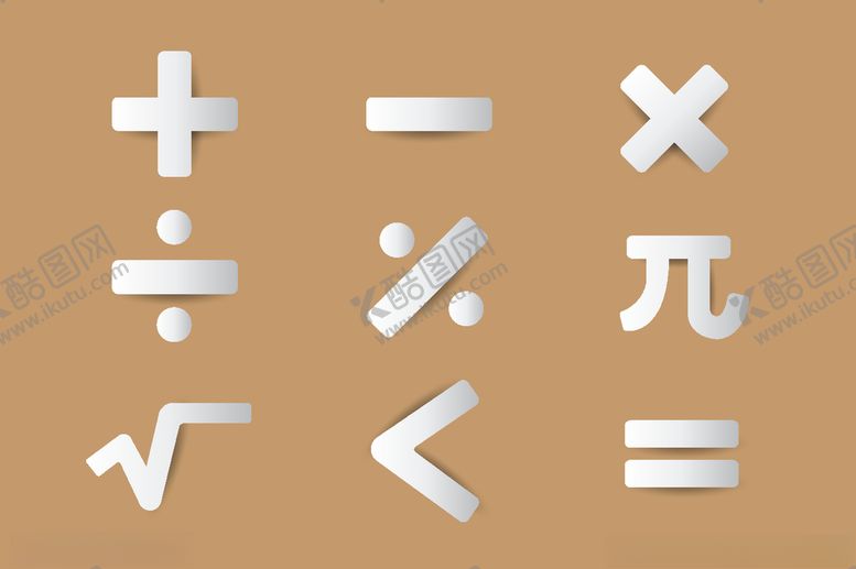 编号：73552507082051045739【酷图网】源文件下载-图标