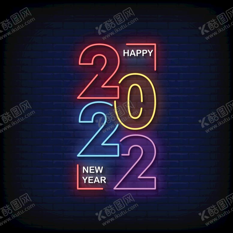 编号：22300510181658461307【酷图网】源文件下载- 新年海报 2022字体