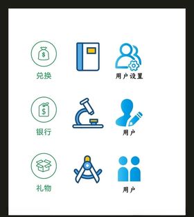 LOGO标识VI创意广告志创意