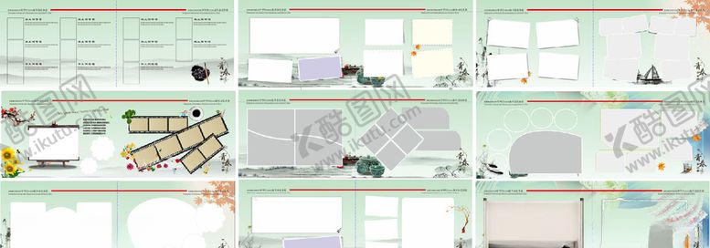 编号：17934510150427028837【酷图网】源文件下载-水墨风毕业画册相册中小学