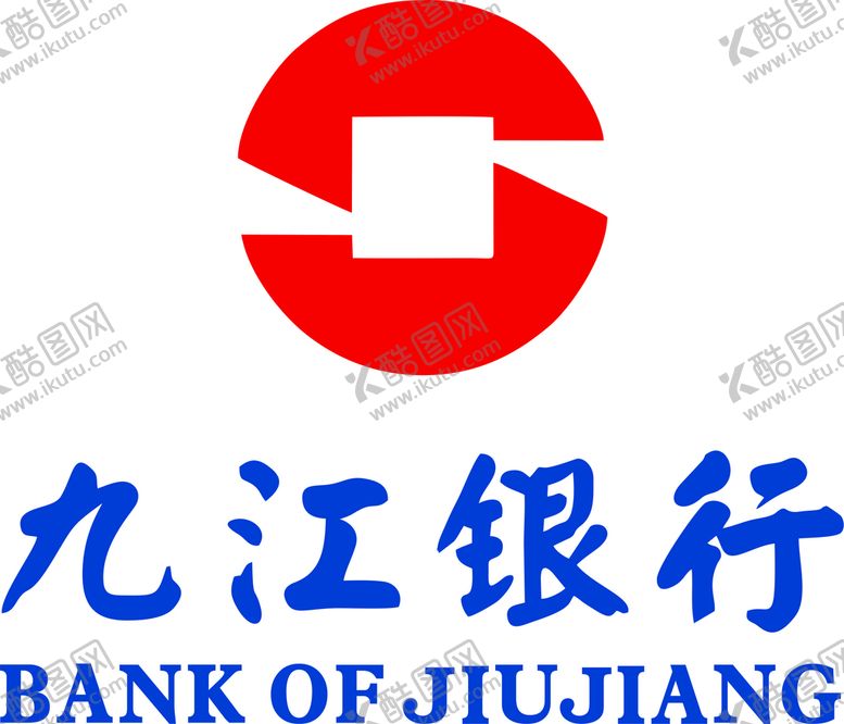 编号：48853401250412542120【酷图网】源文件下载-九江银行logo