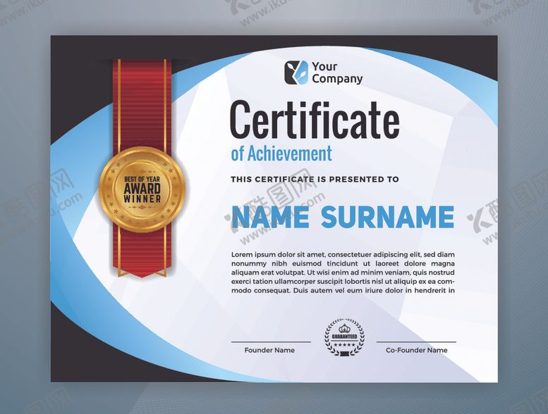 编号：48469309292310138870【酷图网】源文件下载-证书模版