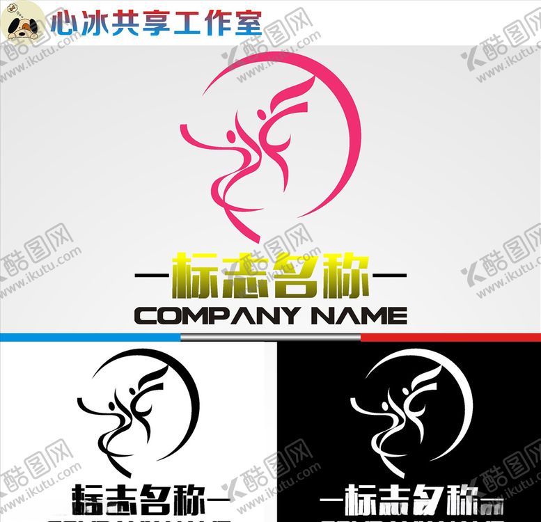 编号：28073409210806311778【酷图网】源文件下载-舞蹈logo