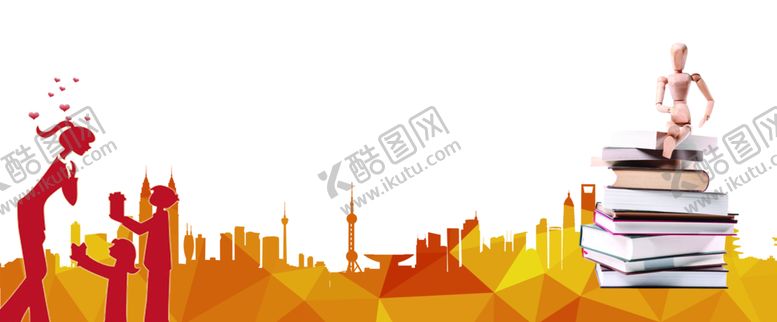 编号：88533705130404037098【酷图网】源文件下载-教师节素材