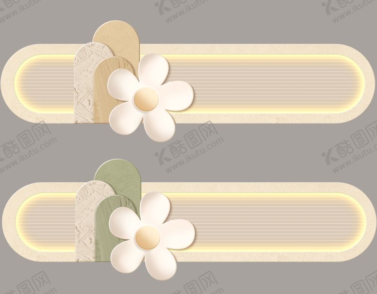 编号：63792504250428188986【酷图网】源文件下载-现代简约风格客厅装饰挂画