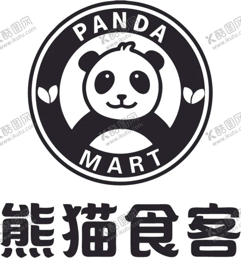 编号：74748201201722011355【酷图网】源文件下载-熊猫食客