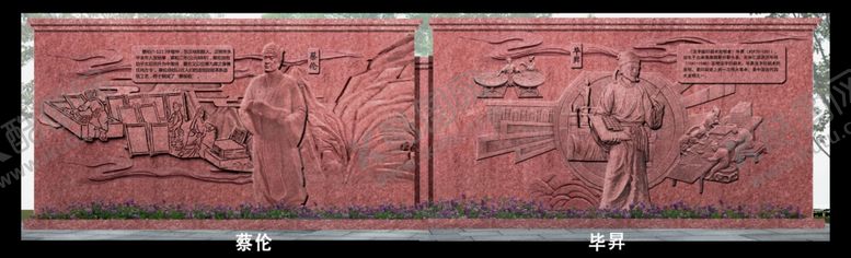 浮雕墙塑古代画砂岩塑玻璃钢