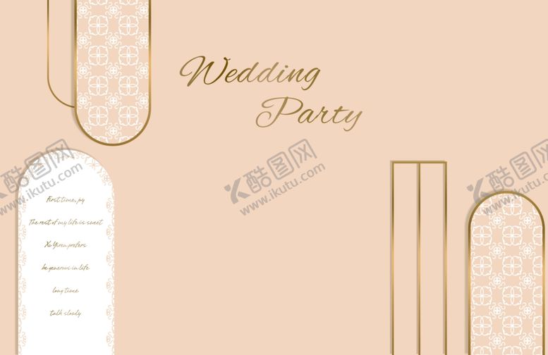 编号：61264001141155062026【酷图网】源文件下载-香槟色婚礼一七