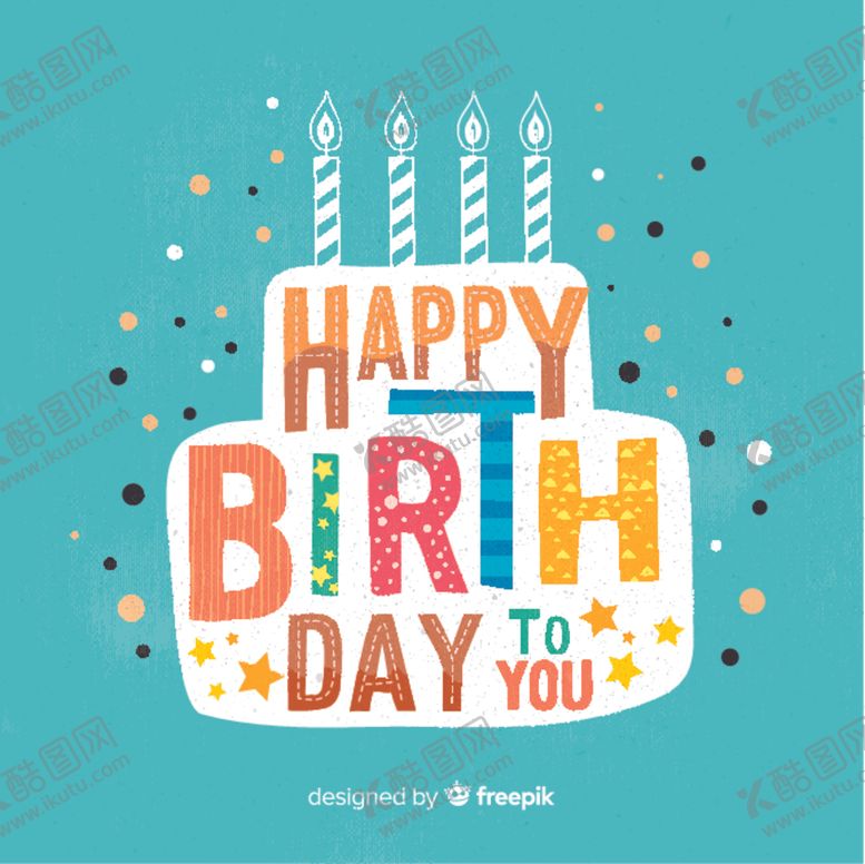 可爱birthday素材单页庆祝展板生日快乐