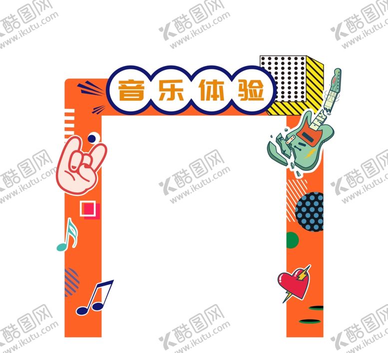 编号：67612110061525196538【酷图网】源文件下载-创意个性门头