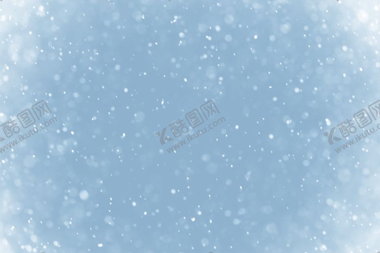 编号：94170205082145281546【酷图网】源文件下载-雪花