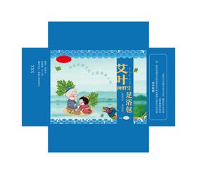 艾叶足浴包泡脚龙舟