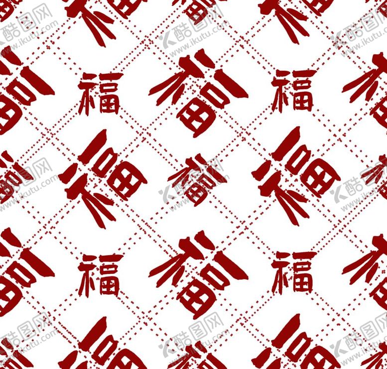 编号：97320512041555558885【酷图网】源文件下载-数码印花