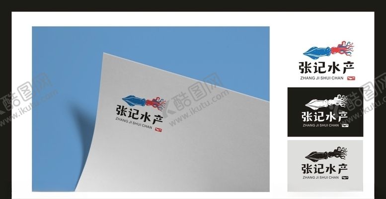 编号：28032904300412547088【酷图网】源文件下载-LOGO设计