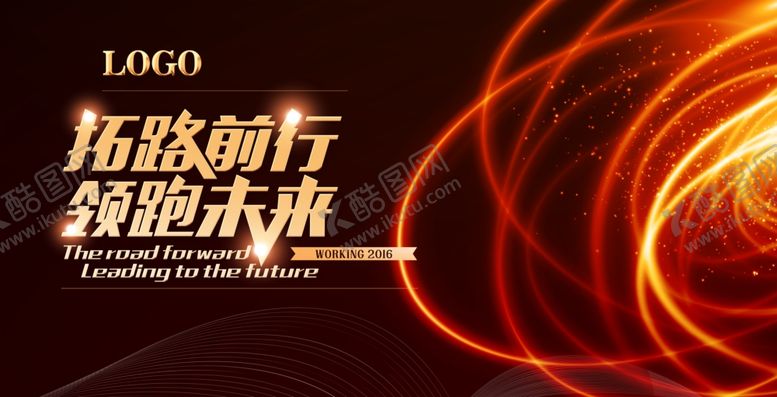 编号：71432305160218089428【酷图网】源文件下载-蓝色背景