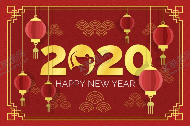 编号：87027510040907346846【酷图网】源文件下载-新年