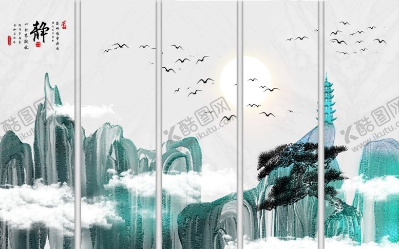 编号：42567010031513052640【酷图网】源文件下载-中国风背景墙