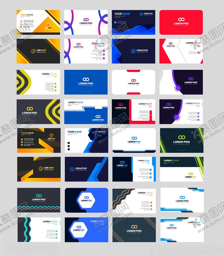 编号：67985804022218132668【酷图网】源文件下载-商务名片