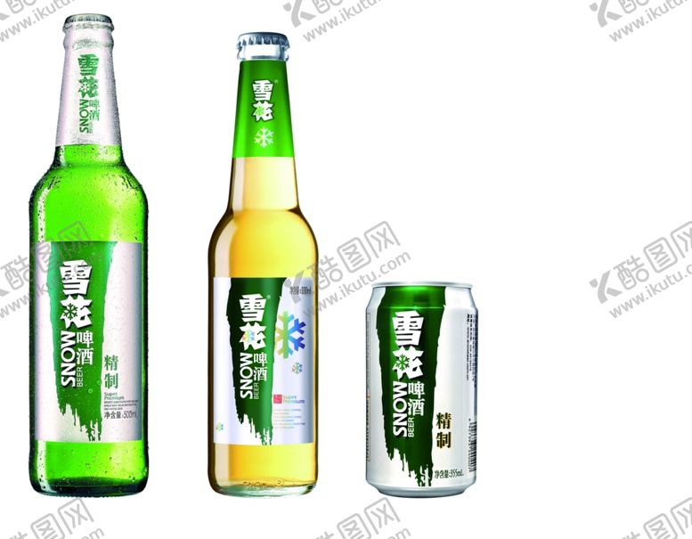 编号：49173410031859329115【酷图网】源文件下载-啤酒元素