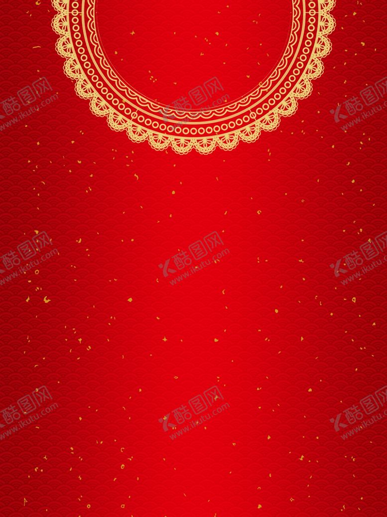 编号：69196409270753156359【酷图网】源文件下载-金榜题名